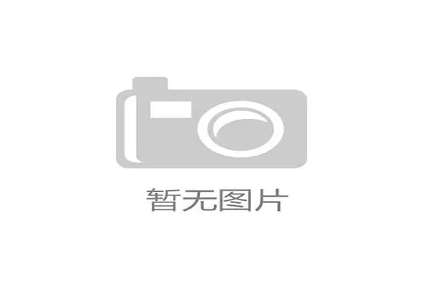 世界乒乓球新秀在公开赛上崭露头角，乒乓世界最新一期